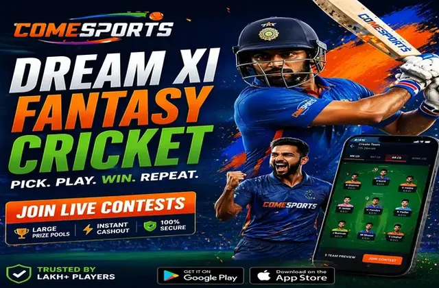 666u (666 u) fantasy cricket & matchday visual 1
